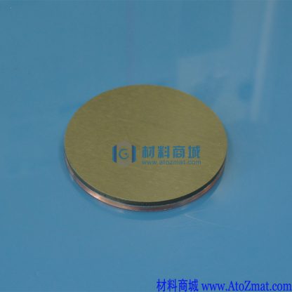 铜铟镓硫靶材