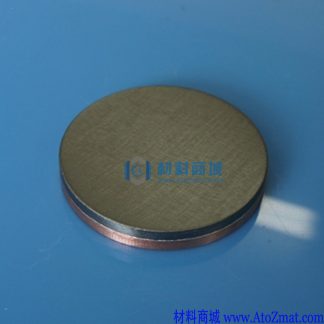 硒化铜靶材