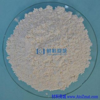 纳米氧化镝