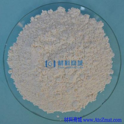纳米氧化镝