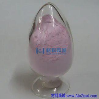 纳米氧化铒
