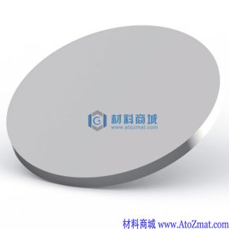 铁铝合金靶材