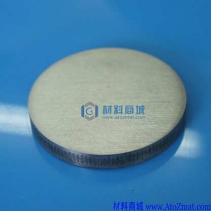 铁镓硼合金靶材