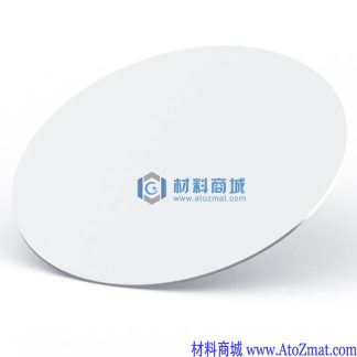 高纯铁靶材