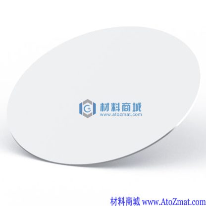 高纯铁靶材