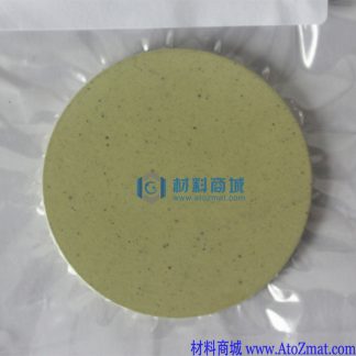 硫化镓靶材
