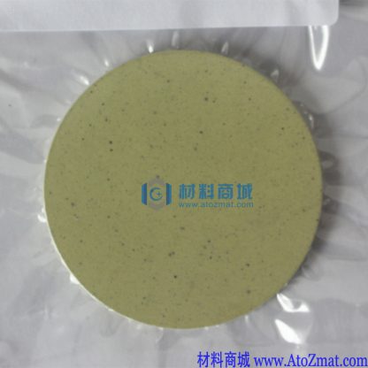 硫化镓靶材
