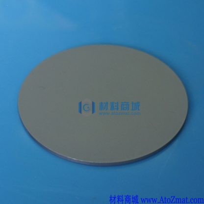 砷化镓靶材