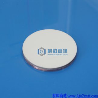 氧化钆靶材