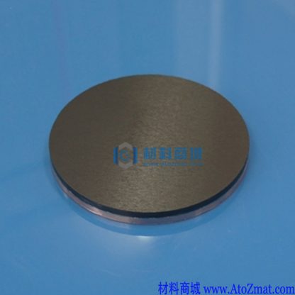 碲化锗锑靶材