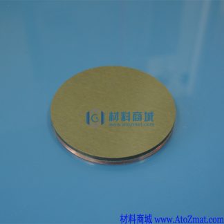 碲化锗铜靶材