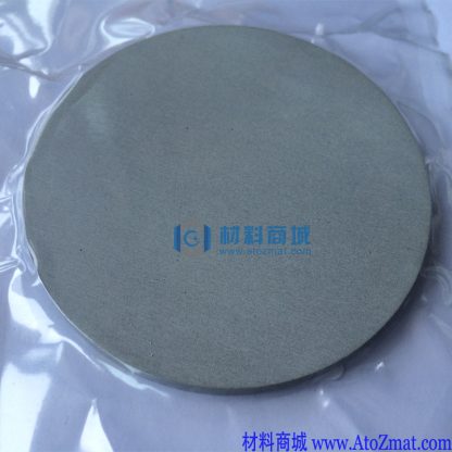 硫化锗靶材