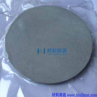 二硫化锗靶材