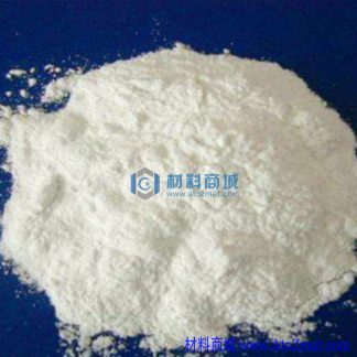 高纯硫化钙
