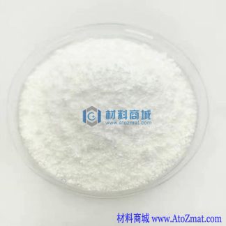 高纯碳酸钾