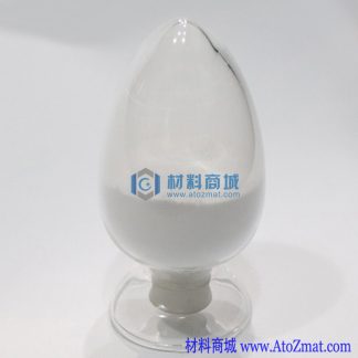 高纯氧化镁