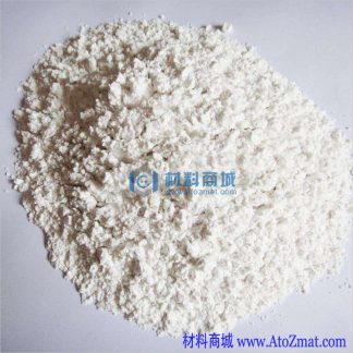 高纯氟化钠