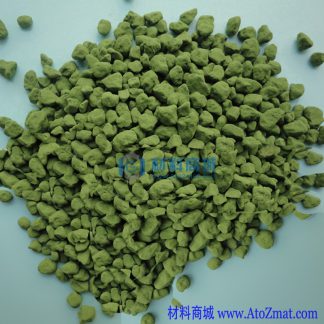 高纯氧化镍