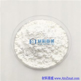 高纯硫化硅