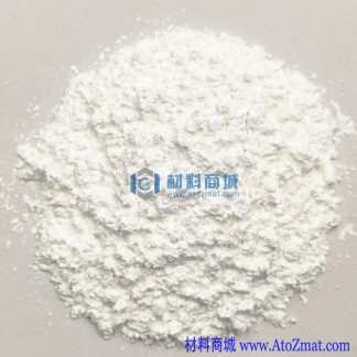 高纯氟化锡