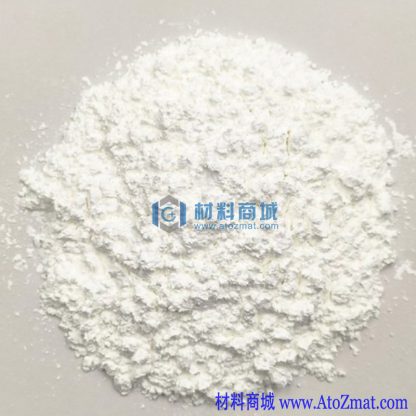 高纯氟化锡