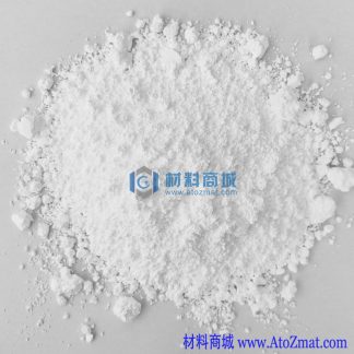 高纯硫化锶