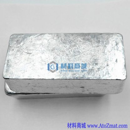 高纯锌