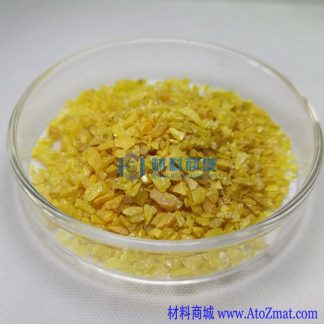 高纯硒化锌