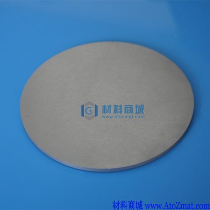 硅化铪靶材