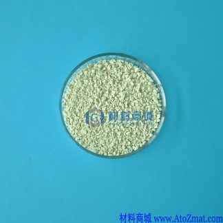 氧化铟颗粒