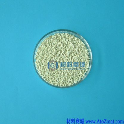 氧化铟颗粒