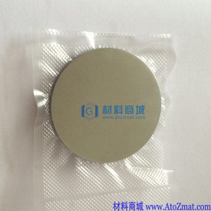 锑化铟靶材