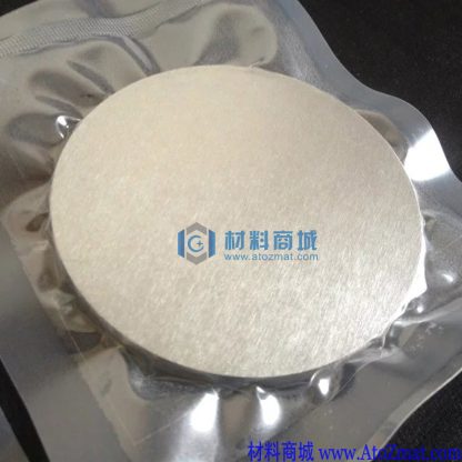 碲化铟锑靶材