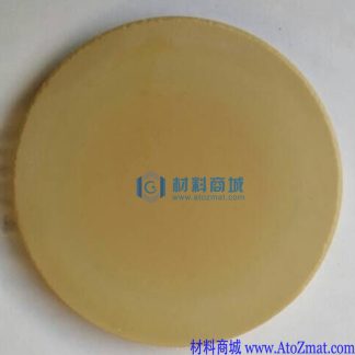 钛酸镧靶材
