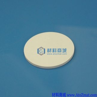氧化锂靶材