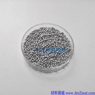 高纯镁颗粒