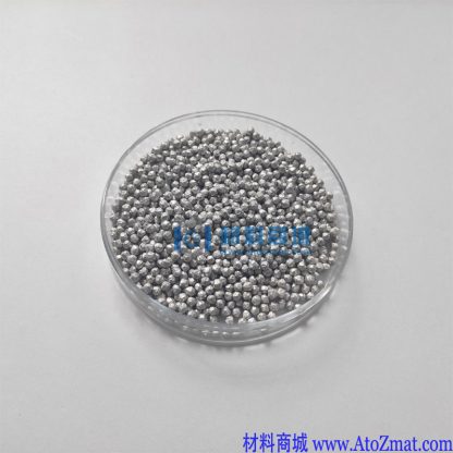 高纯镁颗粒