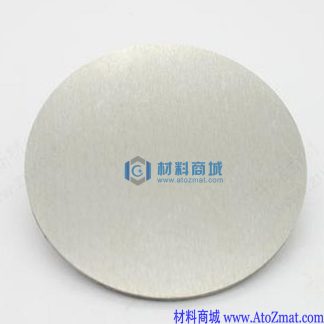 锰镍合金靶材