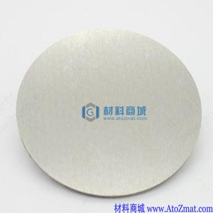 锰镍合金靶材