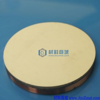 三氧化钼靶材