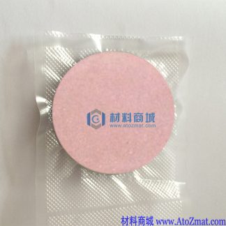铁酸镍靶材