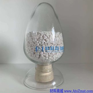 冰晶石颗粒