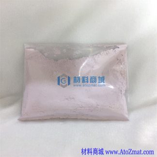 微米氧化钕