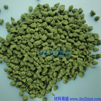 氧化镍颗粒
