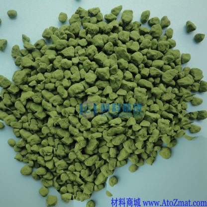 氧化镍颗粒
