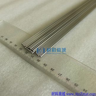 铂铱毛细管