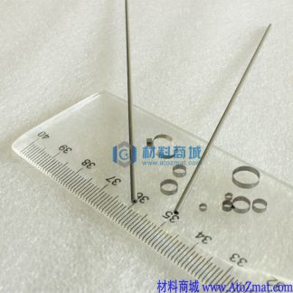 铂铱显影环