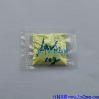 硫化镧粉末