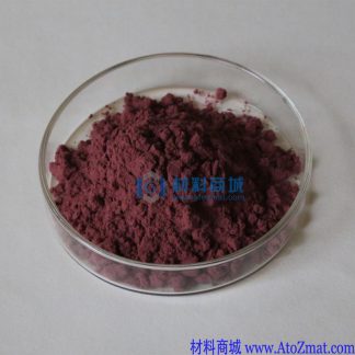 硫化钆粉末