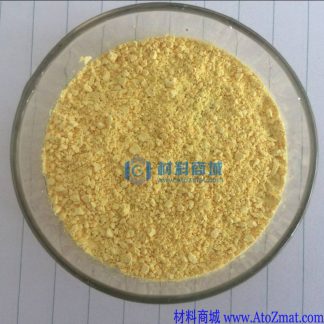 硫化铒粉末